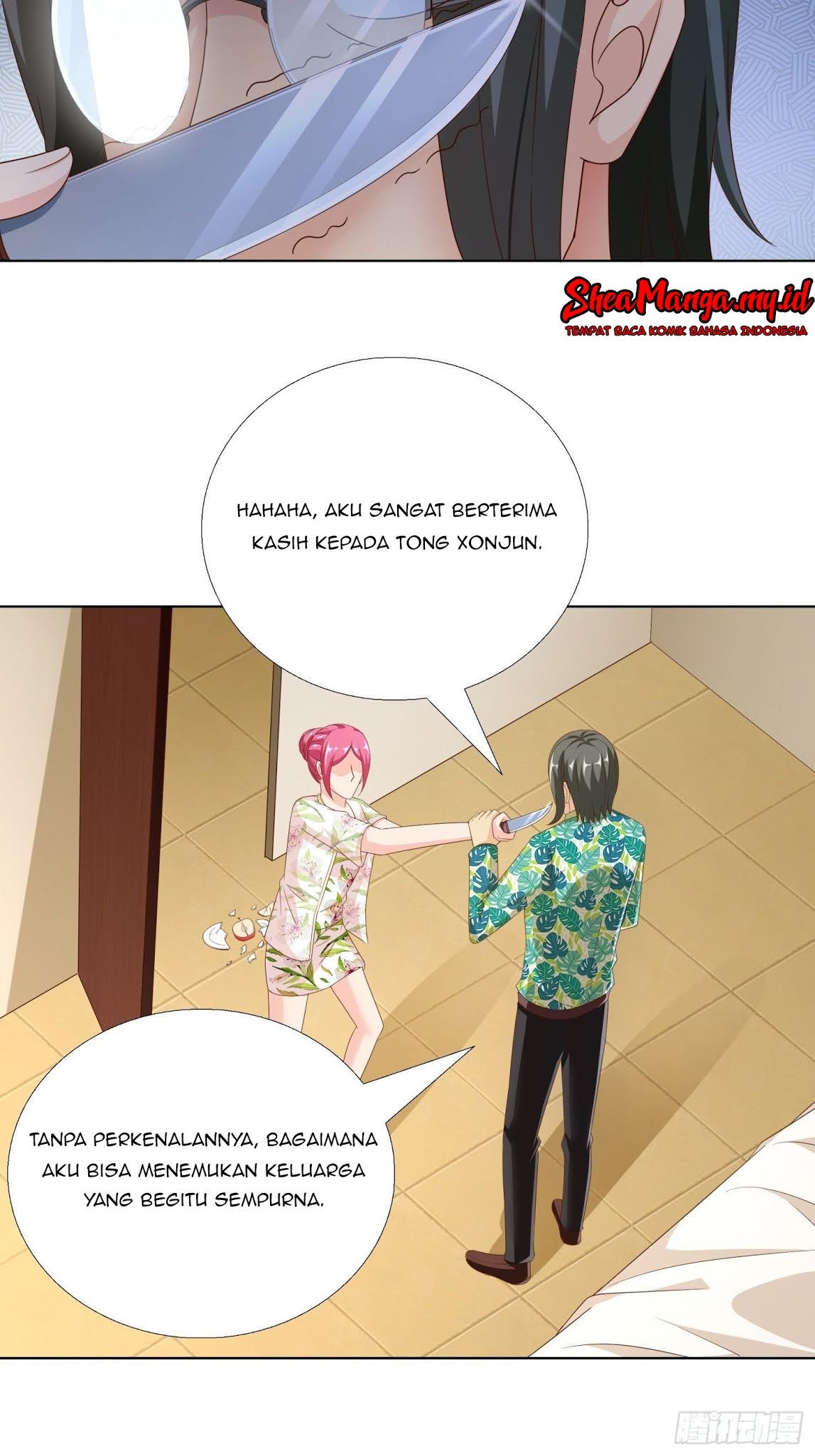 Super School Doctor (Supreme Campus Doctor) chapter 81